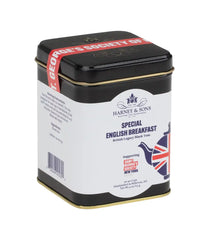 SGS Special English Breakfast