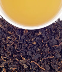 Gaba Oolong